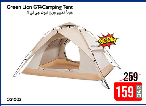 available at iCONNECT  in Qatar - Al Wakra