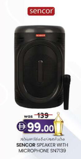 available at ك. الم. للتجارة in الإمارات العربية المتحدة , الامارات - أبو ظبي