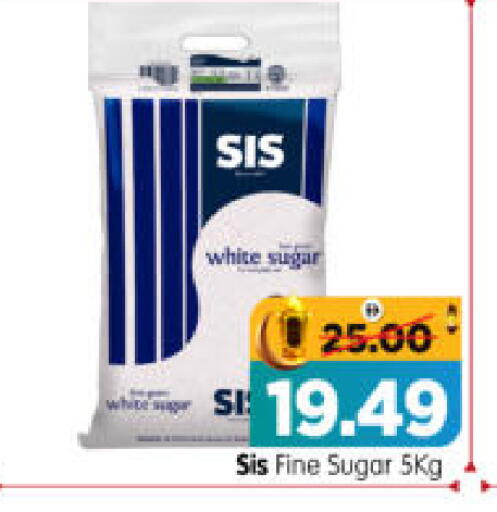 available at هايبر ماركت المدينة in الإمارات العربية المتحدة , الامارات - أبو ظبي