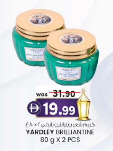 available at Al Safa in UAE - Abu Dhabi