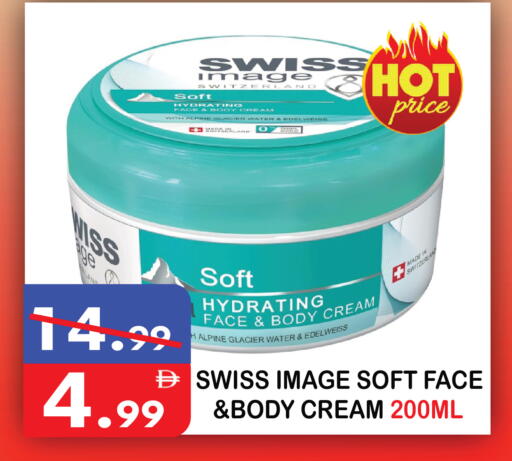 available at United Hypermarket in UAE - Dubai