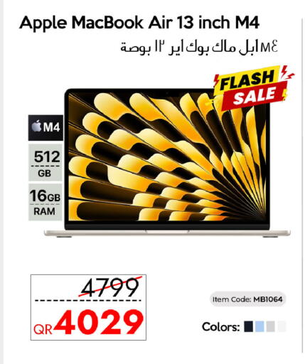 Apple available at iCONNECT  in Qatar - Al-Shahaniya