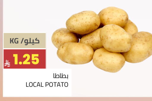 Potato available at أسواق أسترا in مملكة العربية السعودية, السعودية, سعودية - تبوك