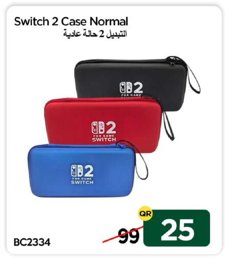 available at آي كونكت in قطر - الشمال