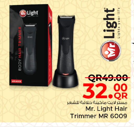 available at Family Food Centre in Qatar - Al Wakra