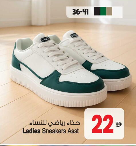 available at أنصار جاليري in الإمارات العربية المتحدة , الامارات - دبي