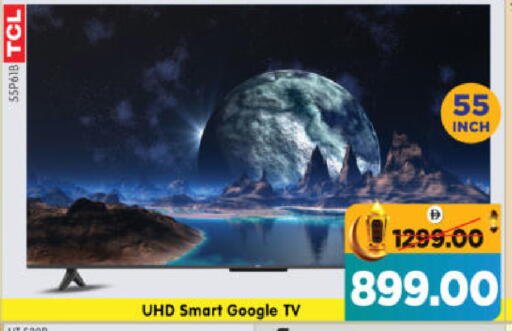 available at هايبر ماركت المدينة in الإمارات العربية المتحدة , الامارات - أبو ظبي