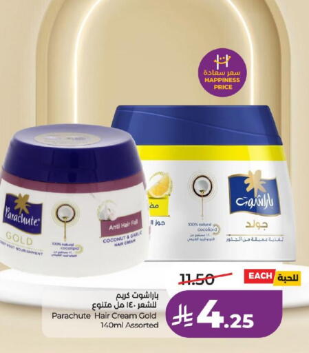 Coconut Garlic available at LULU Hypermarket in KSA, Saudi Arabia, Saudi - Yanbu