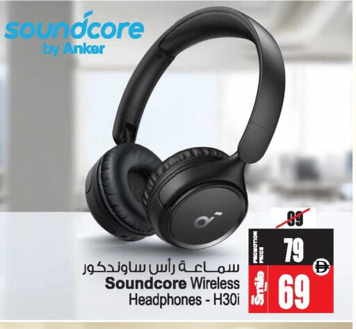 available at أنصار جاليري in الإمارات العربية المتحدة , الامارات - دبي