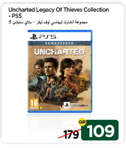 available at آي كونكت in قطر - الشمال