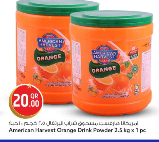 Orange available at سفاري هايبر ماركت in قطر - الشحانية