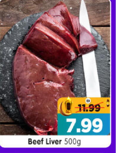 available at Al Madina Hypermarket in UAE - Abu Dhabi