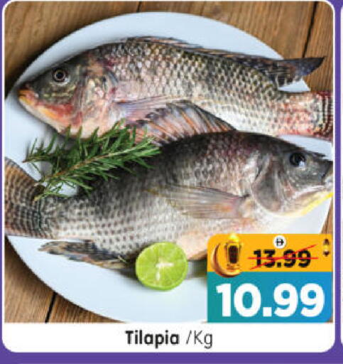 available at هايبر ماركت المدينة in الإمارات العربية المتحدة , الامارات - أبو ظبي