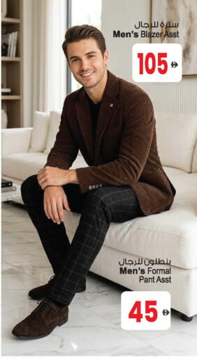 available at أنصار مول in الإمارات العربية المتحدة , الامارات - الشارقة / عجمان