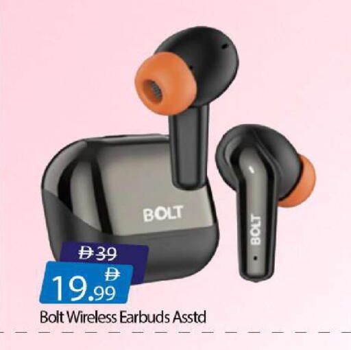 available at مارك & سيف in الإمارات العربية المتحدة , الامارات - دبي