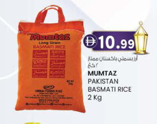 available at صفا هايبر in الإمارات العربية المتحدة , الامارات - ٱلْعَيْن‎