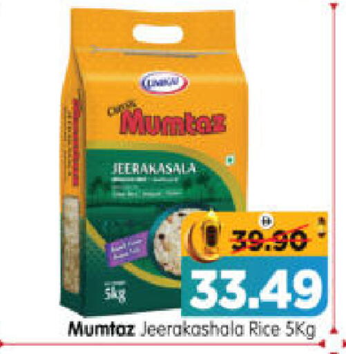 available at هايبر ماركت المدينة in الإمارات العربية المتحدة , الامارات - أبو ظبي