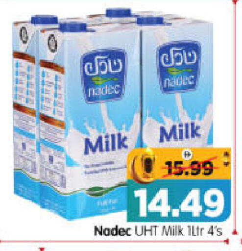 available at هايبر ماركت المدينة in الإمارات العربية المتحدة , الامارات - أبو ظبي