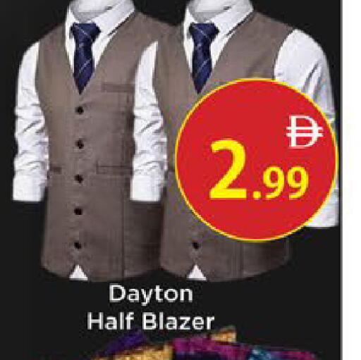 available at AIKO Mall and AIKO Hypermarket in UAE - Al Ain