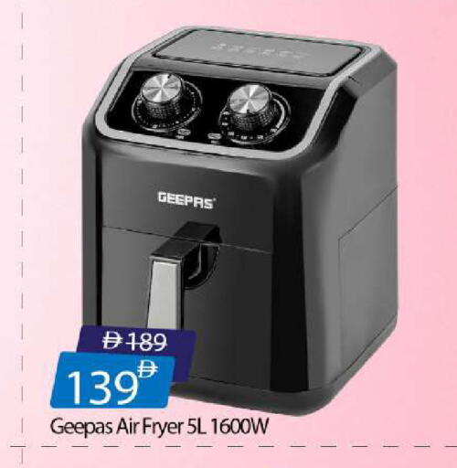 available at مارك & سيف in الإمارات العربية المتحدة , الامارات - دبي