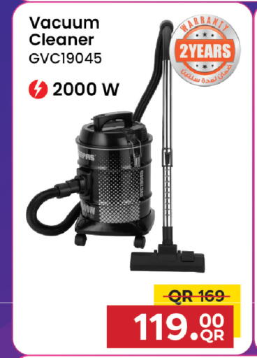 available at Family Food Centre in Qatar - Al Khor