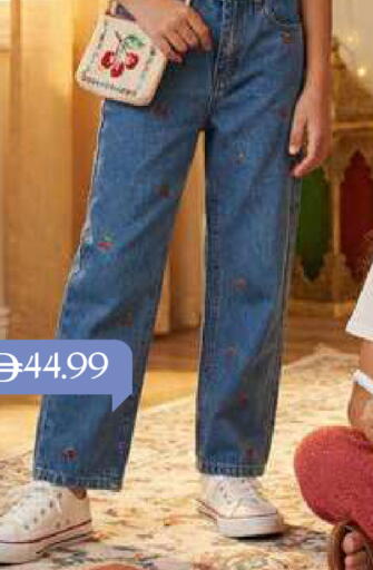 available at مارك & سيف in الإمارات العربية المتحدة , الامارات - دبي