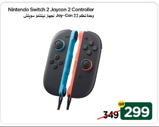 available at آي كونكت in قطر - الشمال