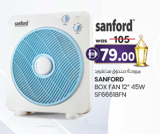 available at Al Safa in UAE - Abu Dhabi