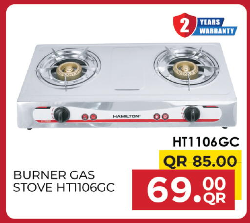 available at Family Food Centre in Qatar - Al Khor