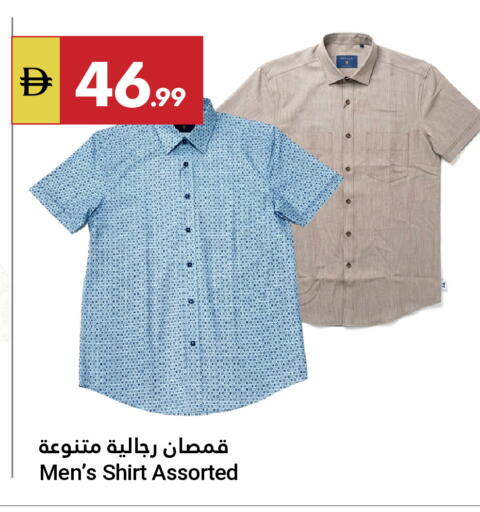 available at Grand Emirates Market in UAE - Abu Dhabi