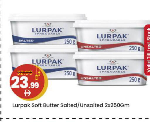 available at Mark & Save in UAE - Abu Dhabi