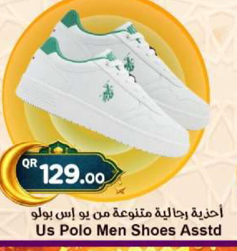 available at Ahla Mart in Qatar - Al Rayyan