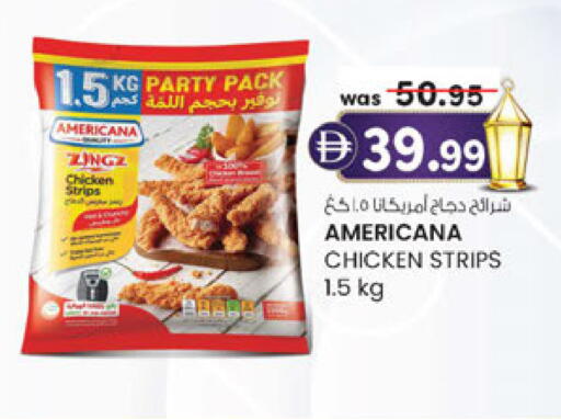 available at Al Safa in UAE - Abu Dhabi