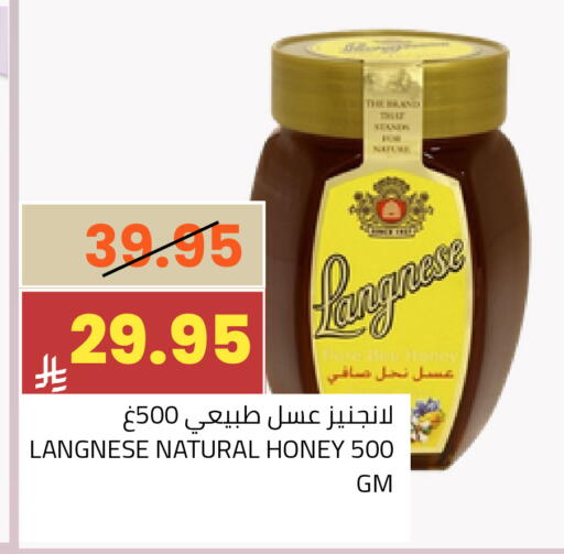 available at أسواق أسترا in مملكة العربية السعودية, السعودية, سعودية - تبوك