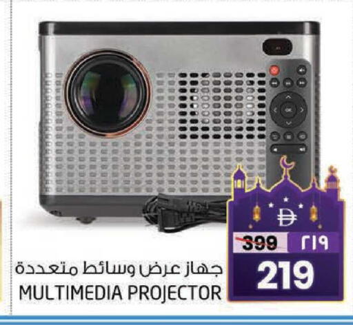 available at سفاري هايبرماركت in الإمارات العربية المتحدة , الامارات - دبي