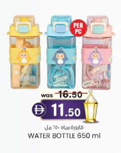 available at ك. الم. للتجارة in الإمارات العربية المتحدة , الامارات - أبو ظبي