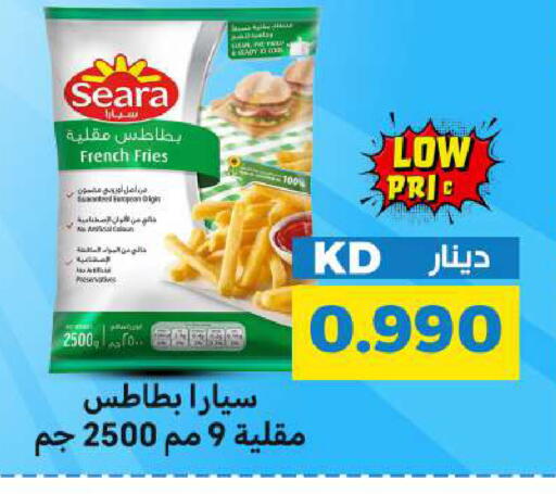 available at شركة سوق ميم المركزي  in الكويت - مدينة الكويت