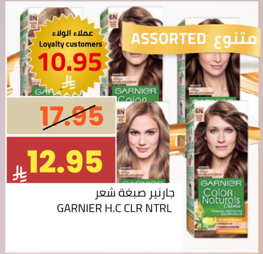 available at أسواق أسترا in مملكة العربية السعودية, السعودية, سعودية - تبوك