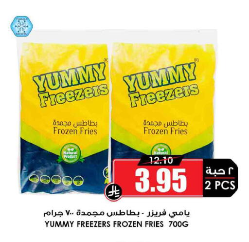 available at أسواق النخبة in مملكة العربية السعودية, السعودية, سعودية - سكاكا