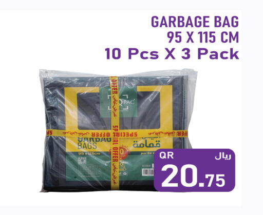 available at City Hypermarket in Qatar - Doha