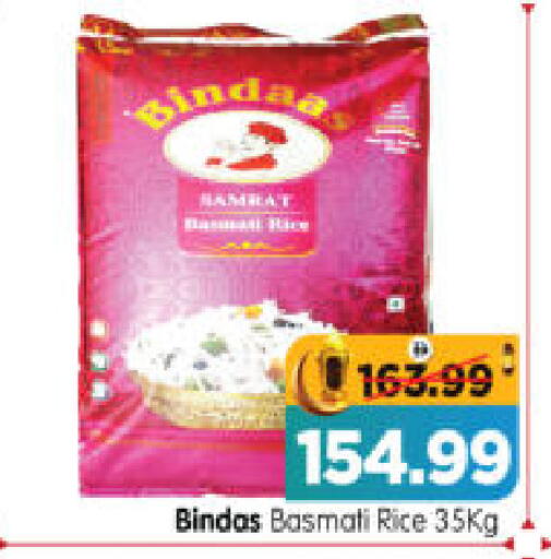 available at هايبر ماركت المدينة in الإمارات العربية المتحدة , الامارات - أبو ظبي