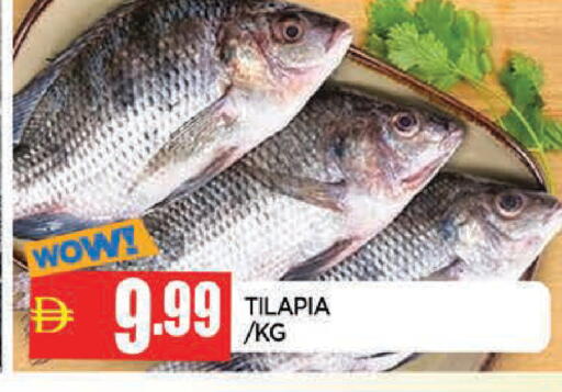 available at AL MADINA in UAE - Sharjah / Ajman