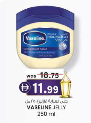 available at ك. الم. للتجارة in الإمارات العربية المتحدة , الامارات - دبي