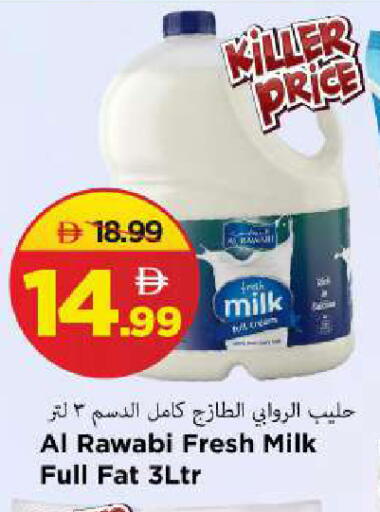 available at مارك & سيف in الإمارات العربية المتحدة , الامارات - الشارقة / عجمان