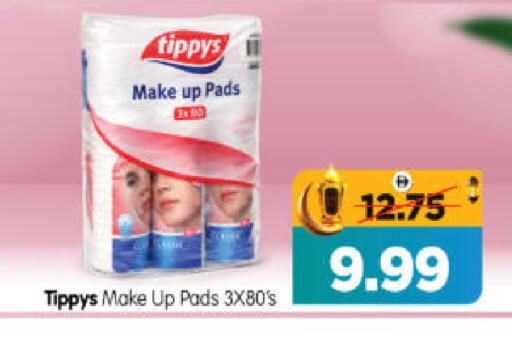 available at هايبر ماركت المدينة in الإمارات العربية المتحدة , الامارات - أبو ظبي