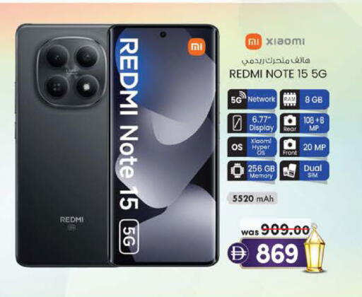 available at K.M Hypermarket in UAE - Al Ain