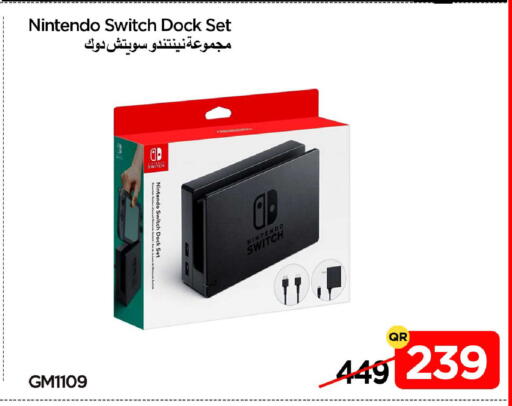 available at آي كونكت in قطر - الشمال