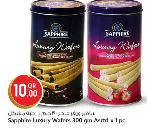 Strawberry available at سفاري هايبر ماركت in قطر - الشحانية