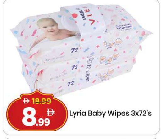 available at مارك & سيف in الإمارات العربية المتحدة , الامارات - دبي