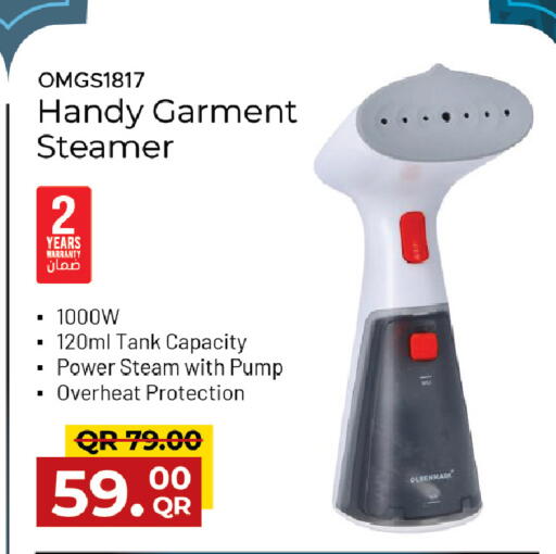 available at Family Food Centre in Qatar - Al Khor